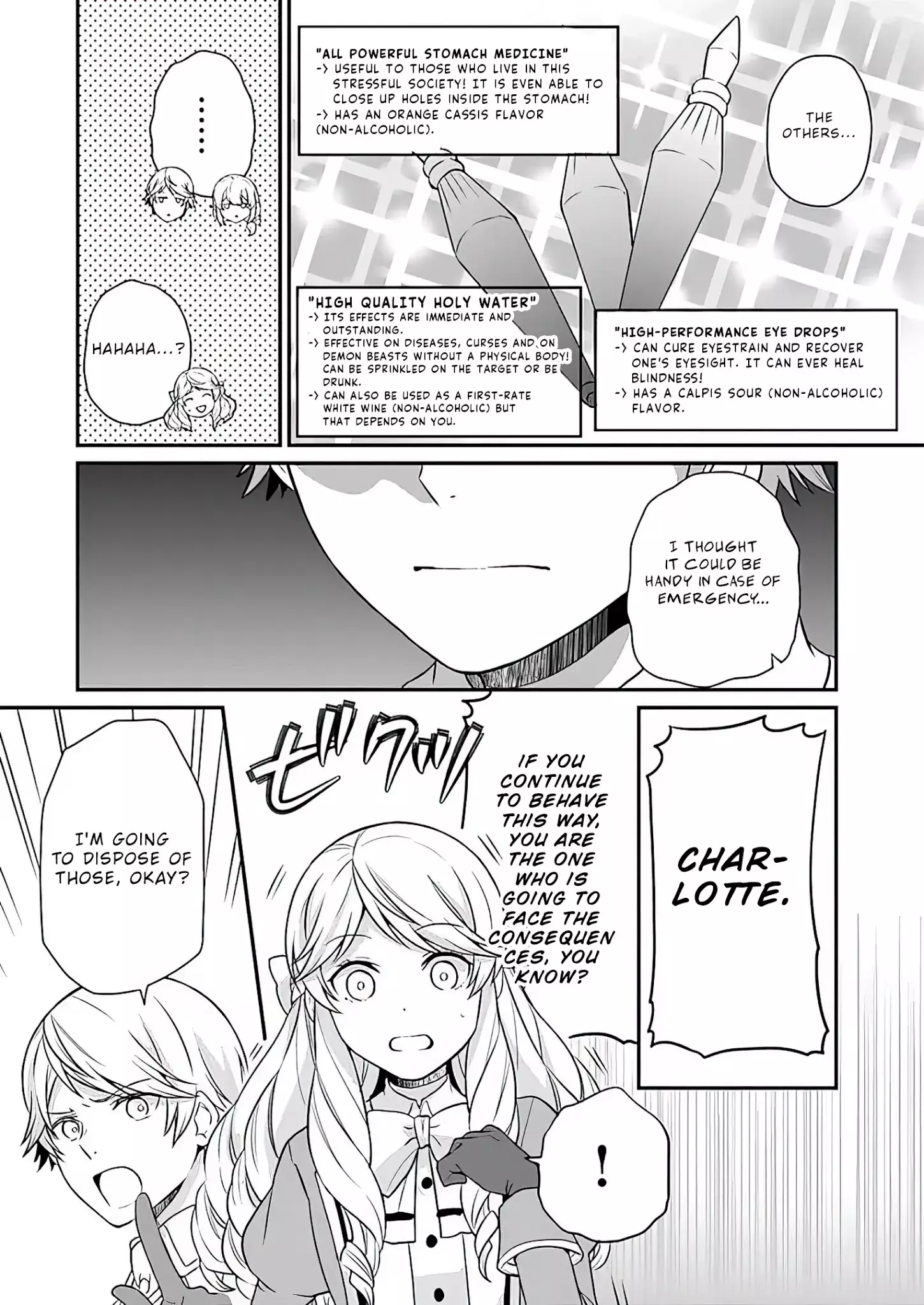 As A Result Of Breaking An Otome Game, The Villainess Young Lady Becomes A Cheat! - 9 page 11