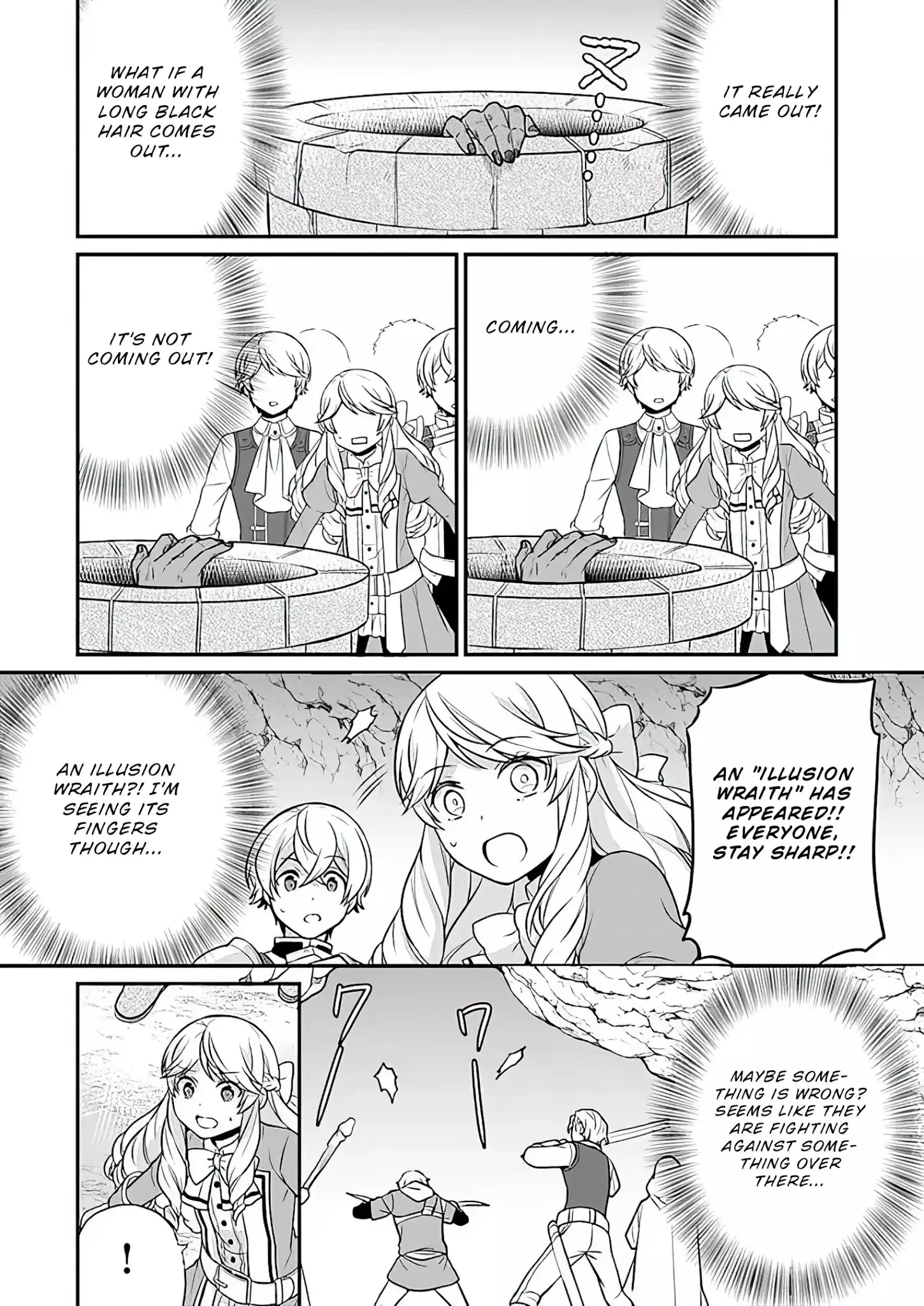 As A Result Of Breaking An Otome Game, The Villainess Young Lady Becomes A Cheat! - 9 page 13