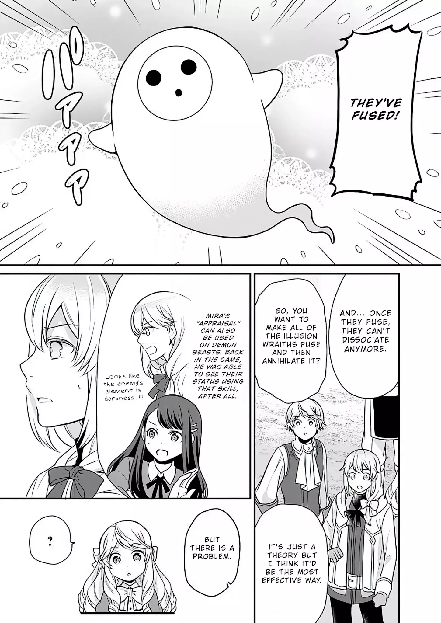 As A Result Of Breaking An Otome Game, The Villainess Young Lady Becomes A Cheat! - 9 page 17