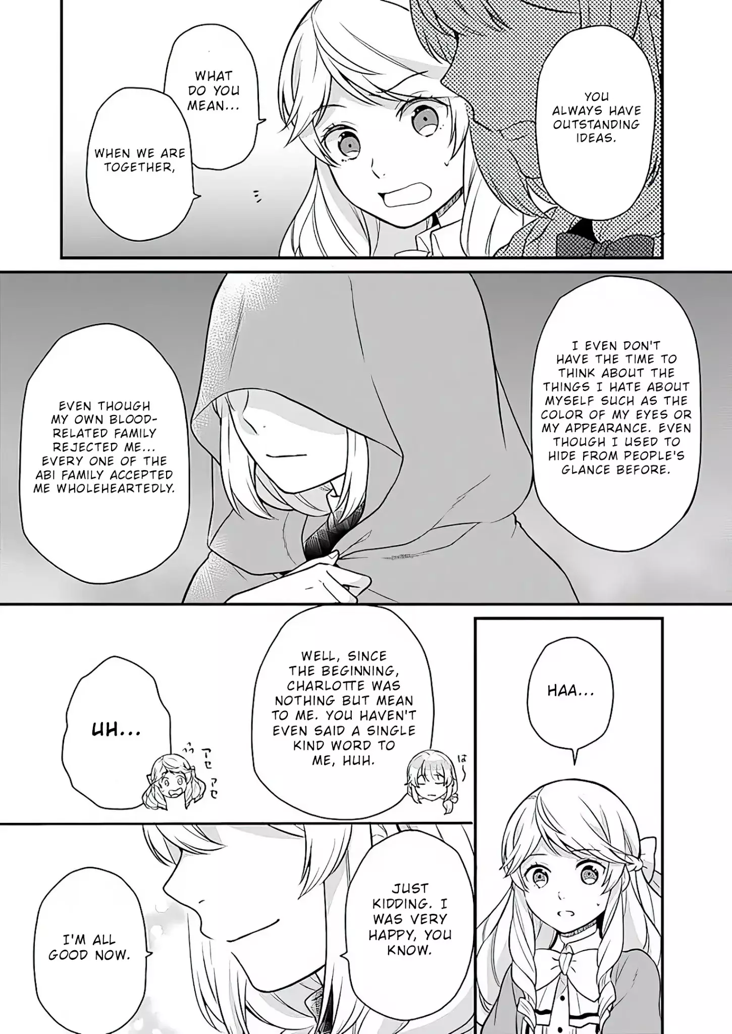 As A Result Of Breaking An Otome Game, The Villainess Young Lady Becomes A Cheat! - 9 page 19