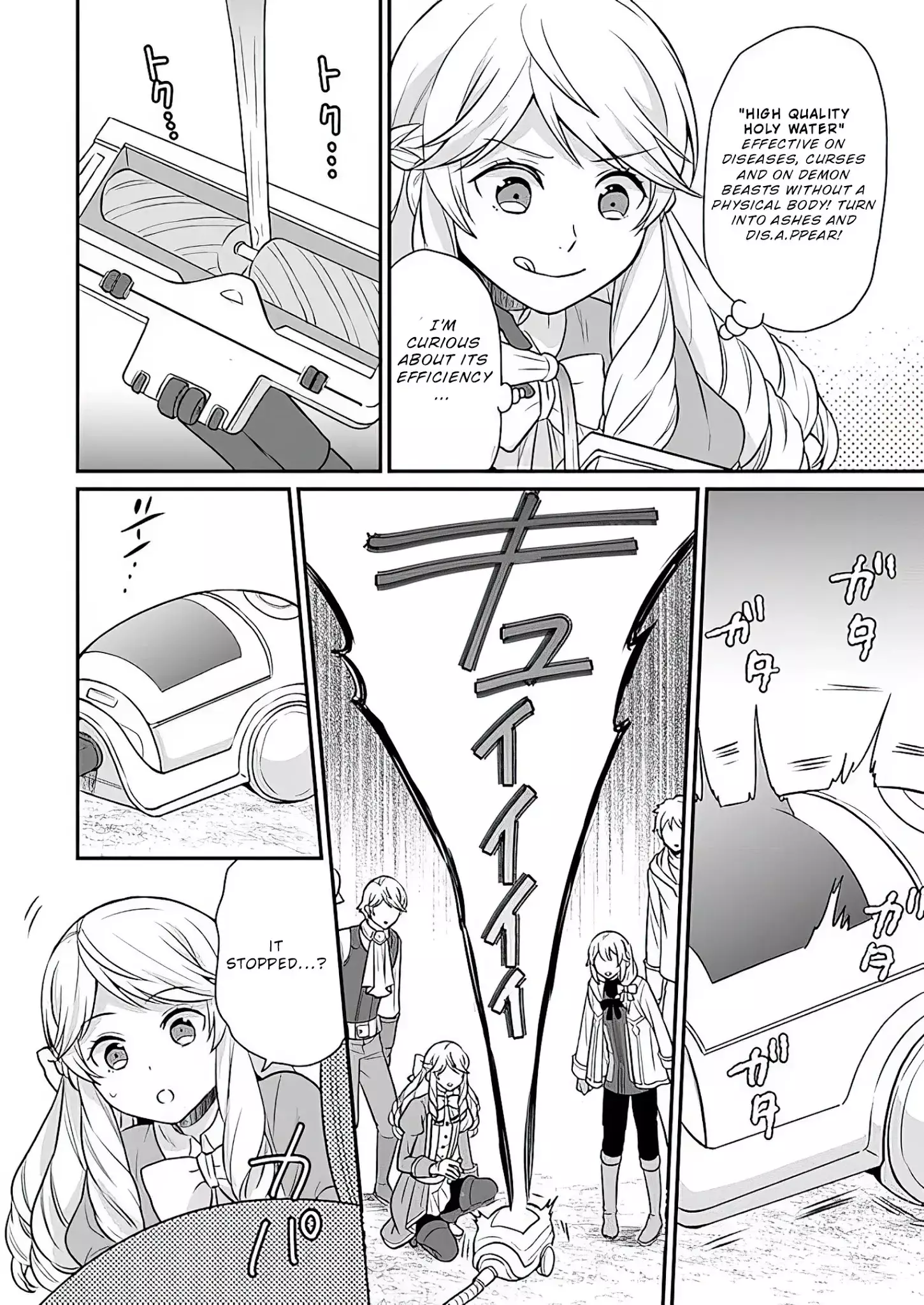 As A Result Of Breaking An Otome Game, The Villainess Young Lady Becomes A Cheat! - 9 page 25