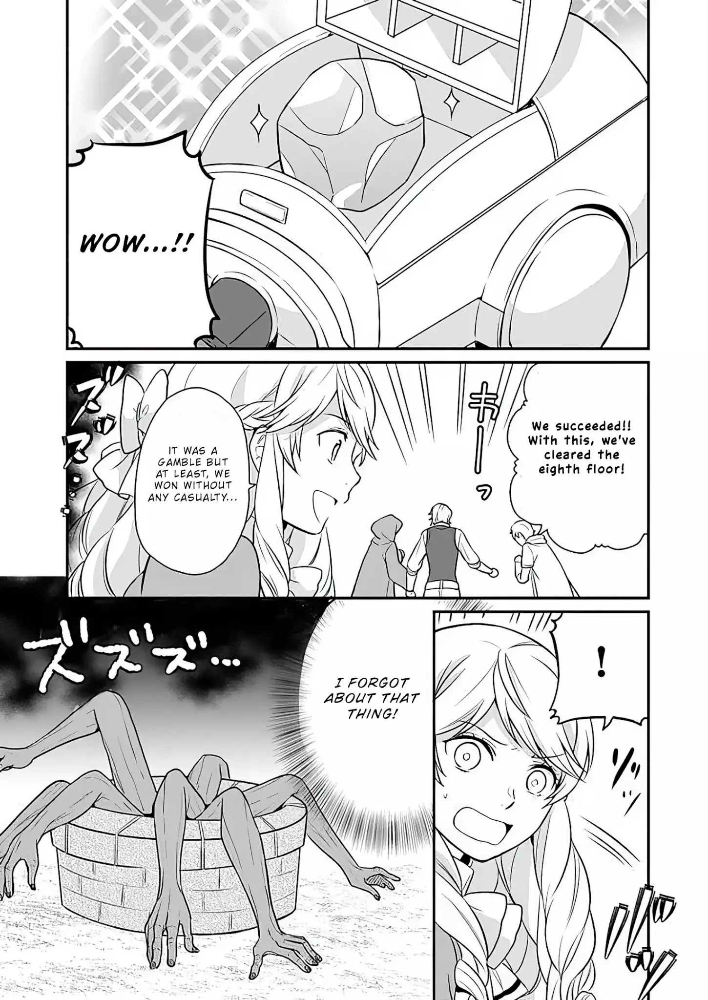 As A Result Of Breaking An Otome Game, The Villainess Young Lady Becomes A Cheat! - 9 page 26