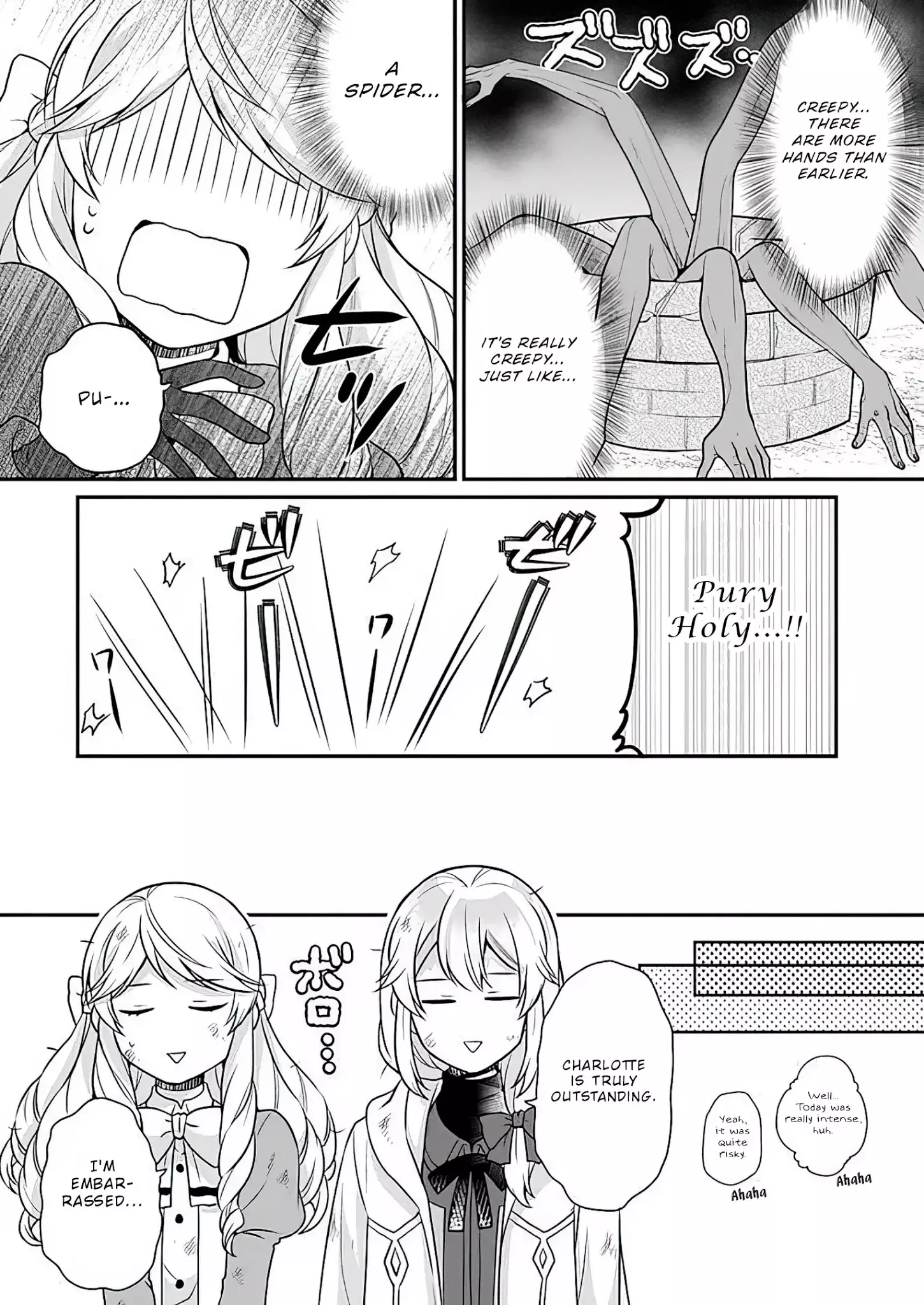 As A Result Of Breaking An Otome Game, The Villainess Young Lady Becomes A Cheat! - 9 page 27