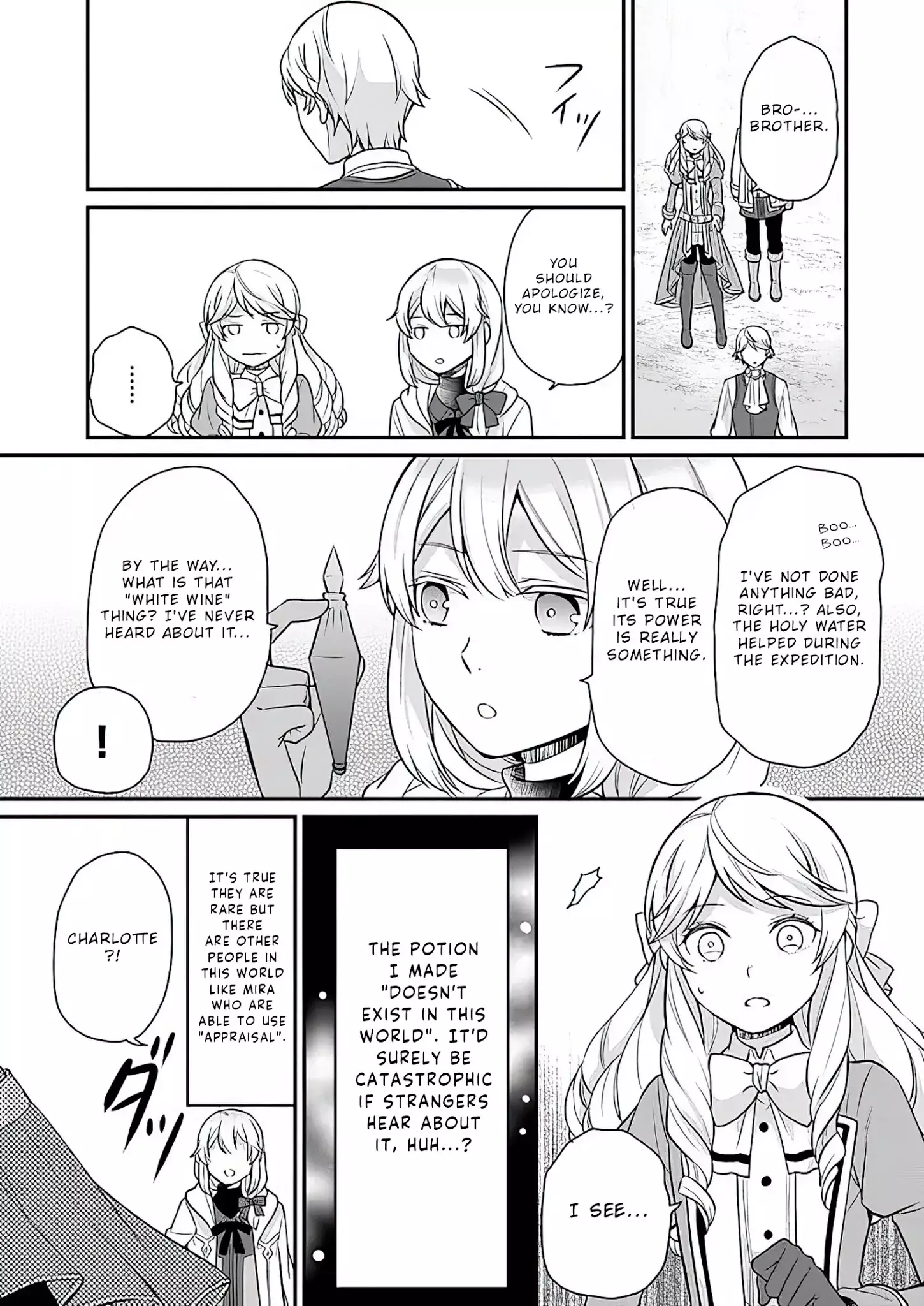 As A Result Of Breaking An Otome Game, The Villainess Young Lady Becomes A Cheat! - 9 page 28