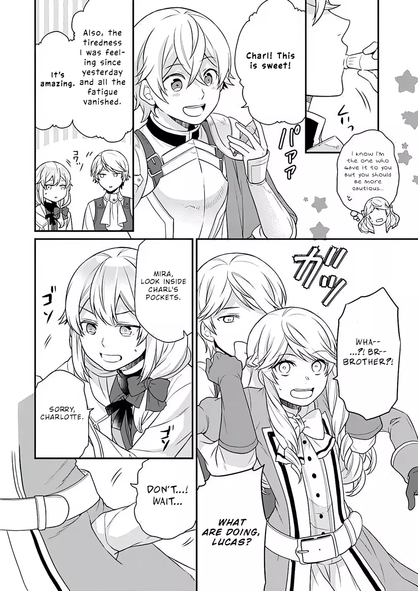 As A Result Of Breaking An Otome Game, The Villainess Young Lady Becomes A Cheat! - 9 page 9