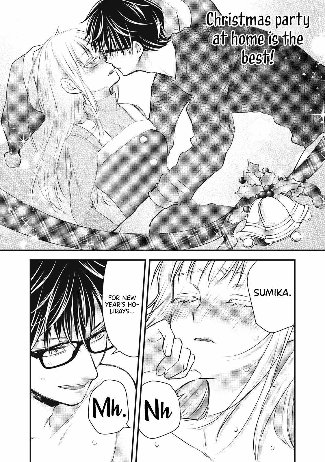 We May Be An Inexperienced Couple But... - 135 page 15-c98feeea