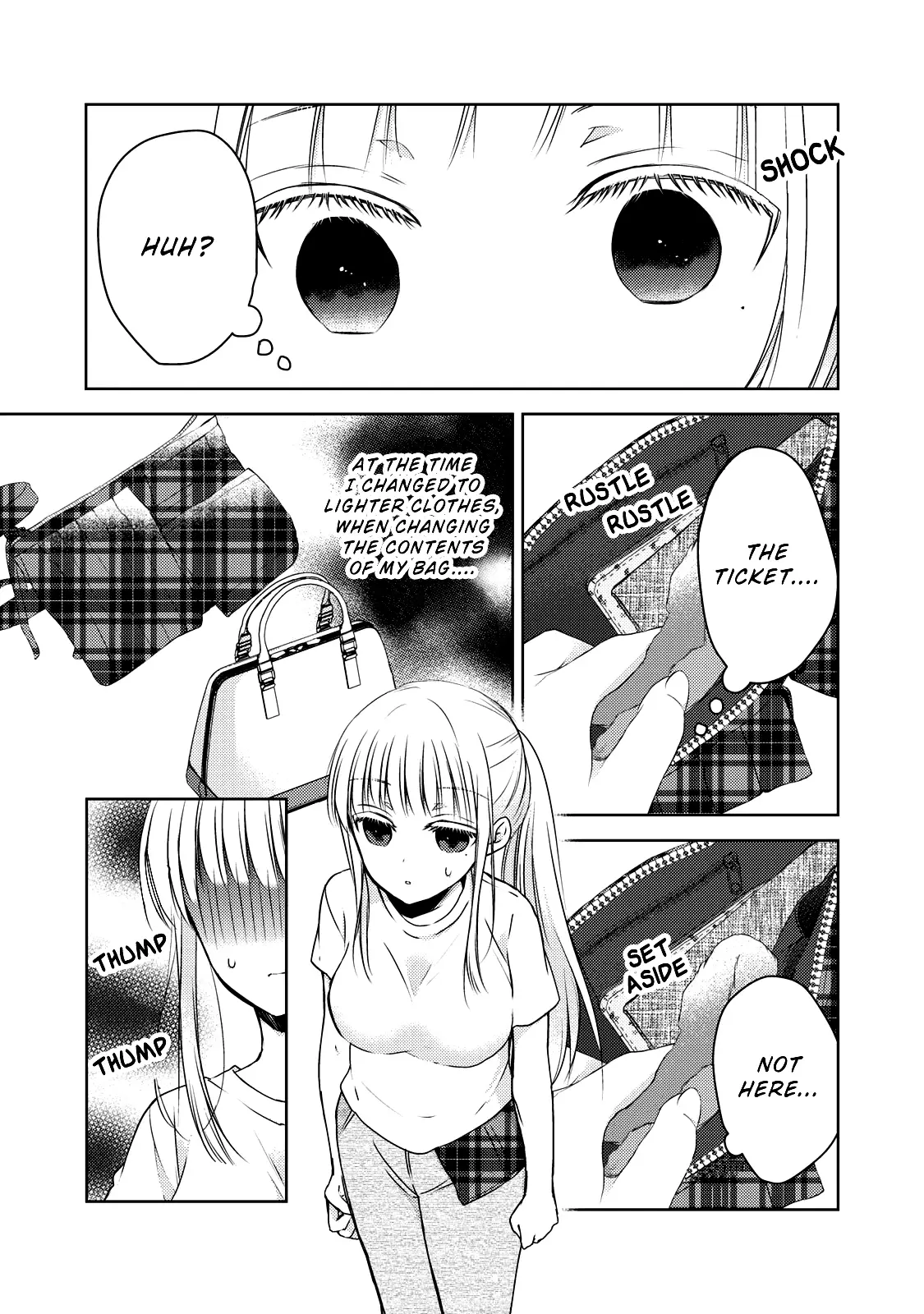 We May Be An Inexperienced Couple But... - 29 page 14