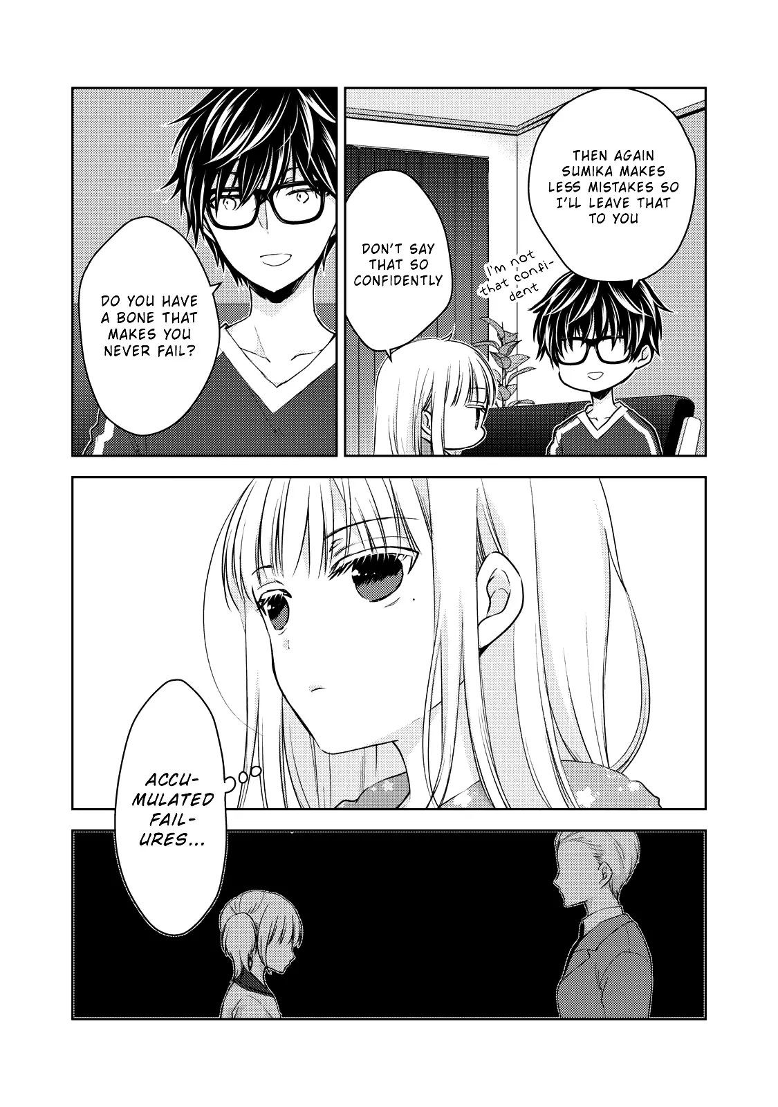 We May Be An Inexperienced Couple But... - 29 page 7