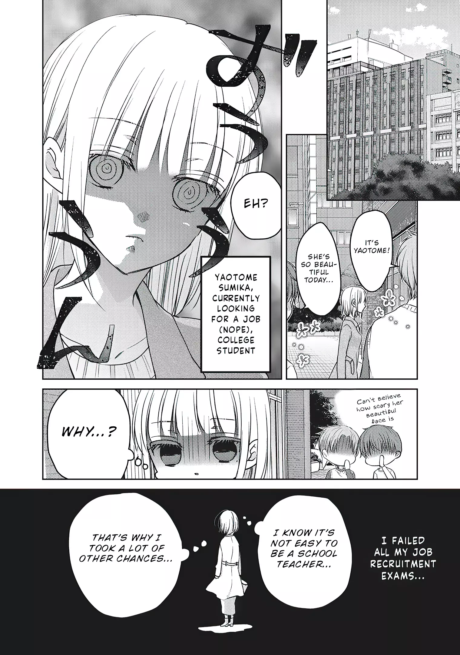 We May Be An Inexperienced Couple But... - 66 page 3