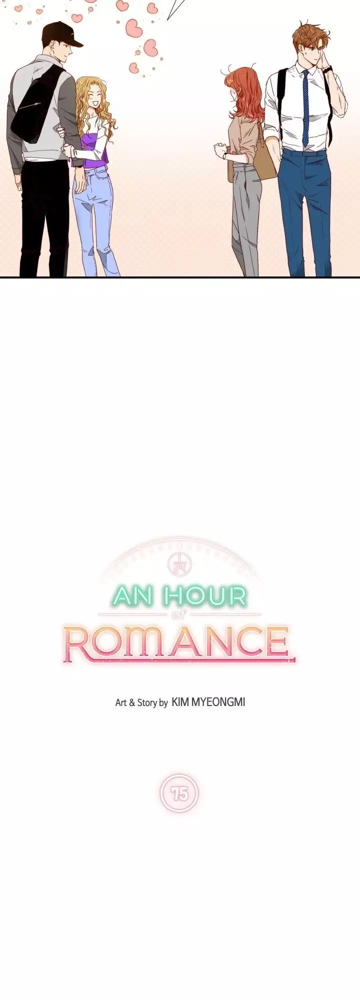 An Hour Of Romance - 75 page 3-72e57e8e