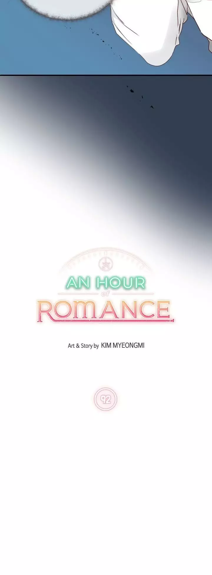 An Hour Of Romance - 92 page 4-3df42969