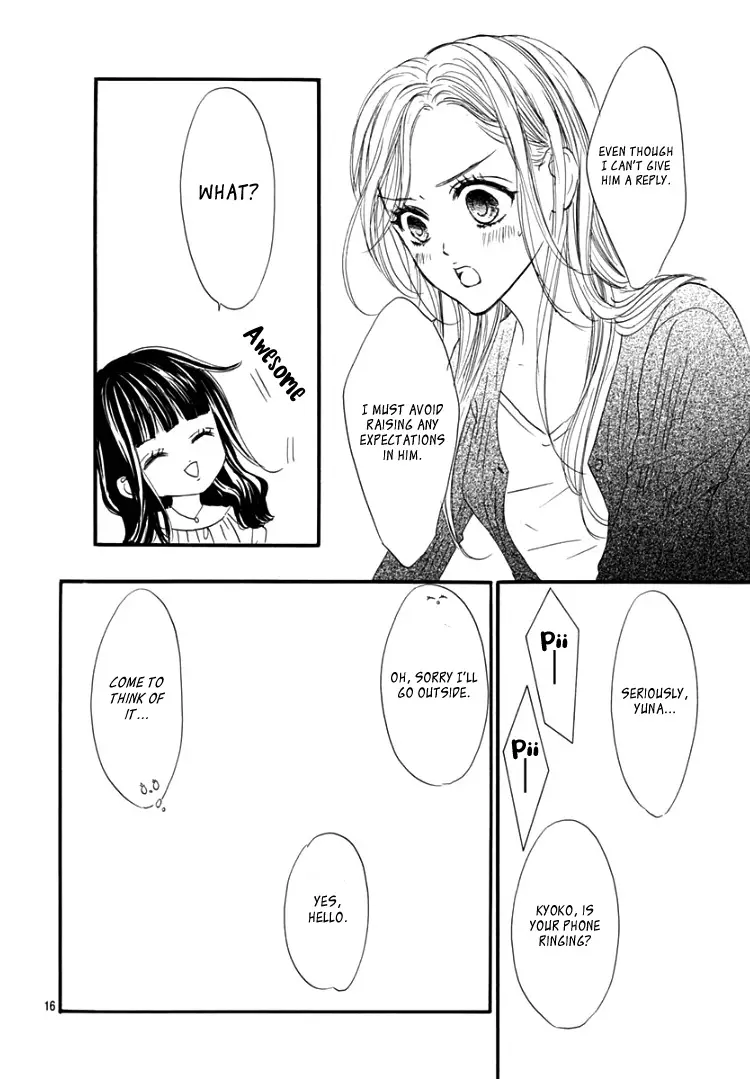 Sentimental Kiss - 13 page 20-97f98378