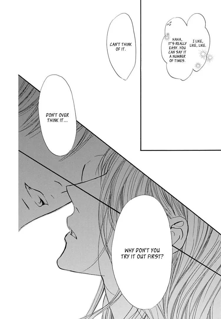 Sentimental Kiss - 15 page 12-7b966a7b