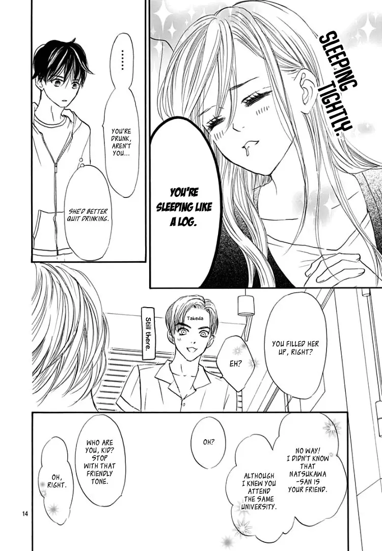 Sentimental Kiss - 15 page 18-c398228b