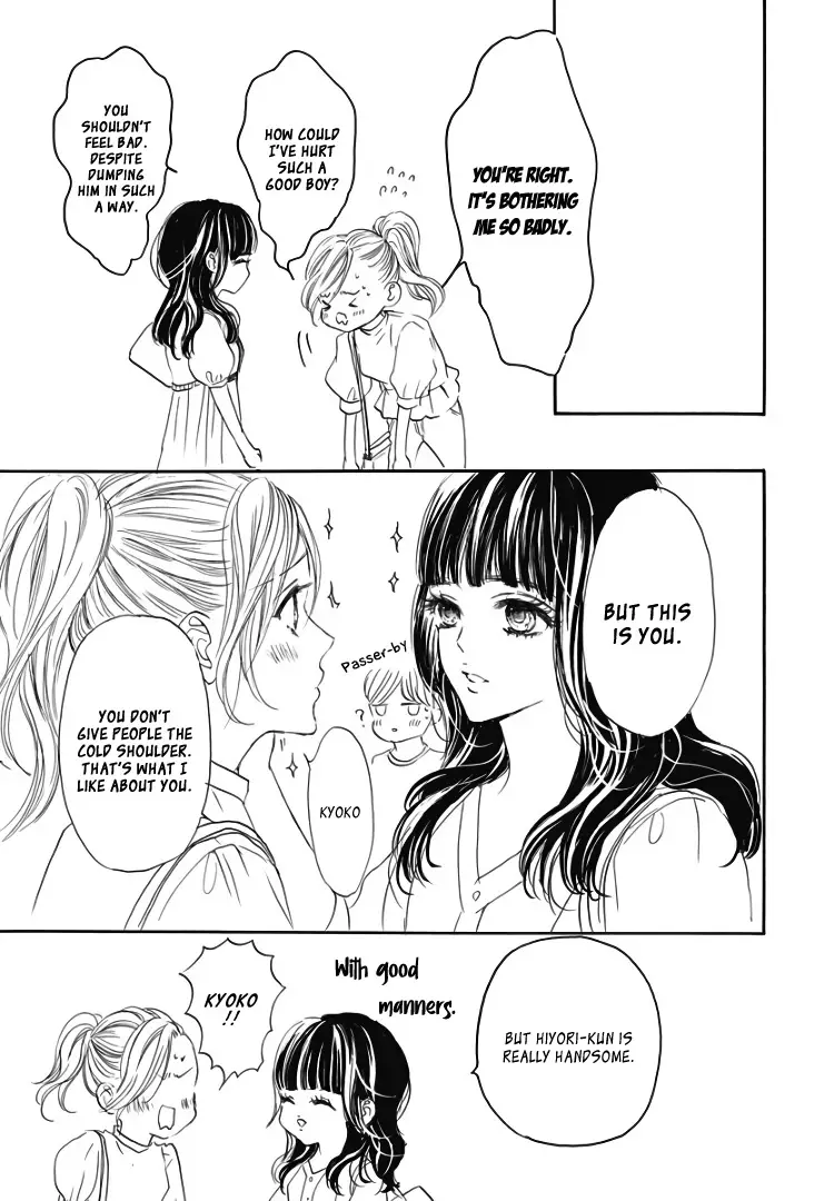 Sentimental Kiss - 17 page 27-97d7fbc6