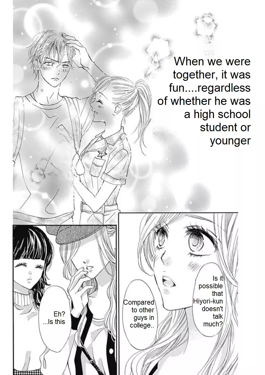 Sentimental Kiss - 18 page 17-b9acf37c