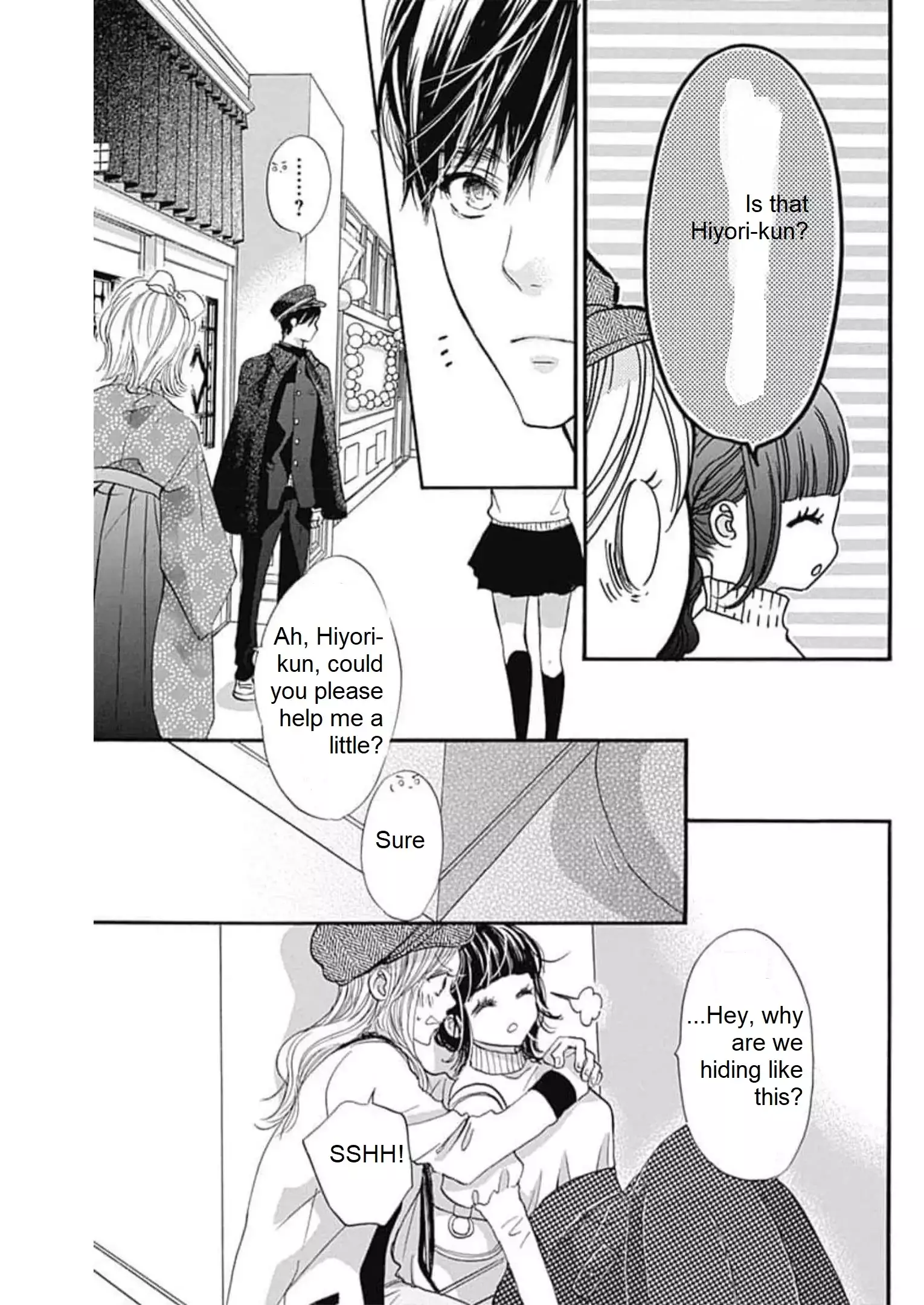 Sentimental Kiss - 18 page 20-06281037