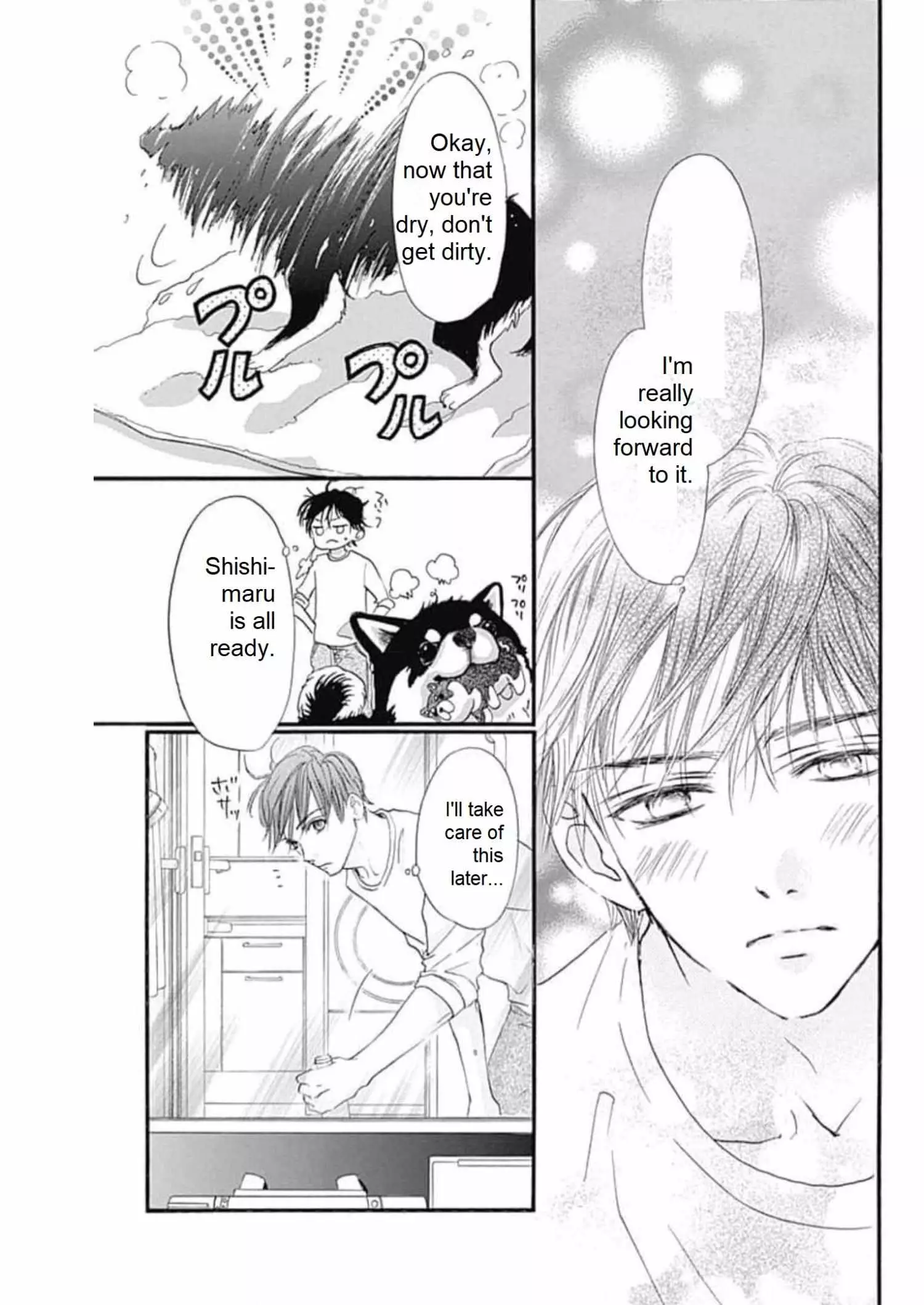 Sentimental Kiss - 22 page 12-33169f89