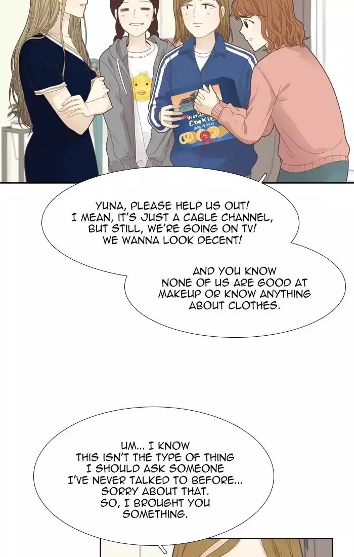 Girl's World - 184 page 51