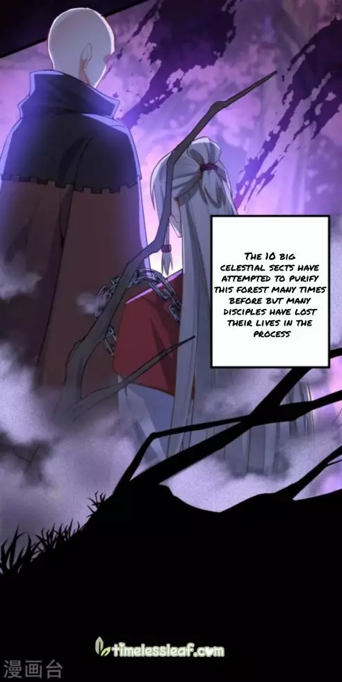 Return Of The Demon Goddess - 71 page 3