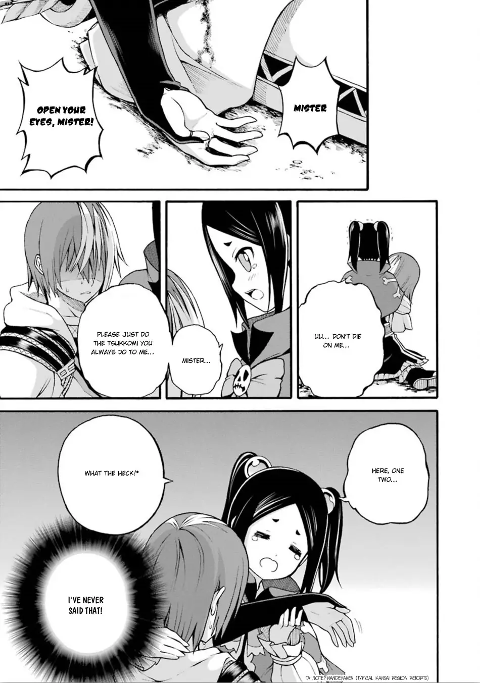 Futoku No Guild - 14 page 3