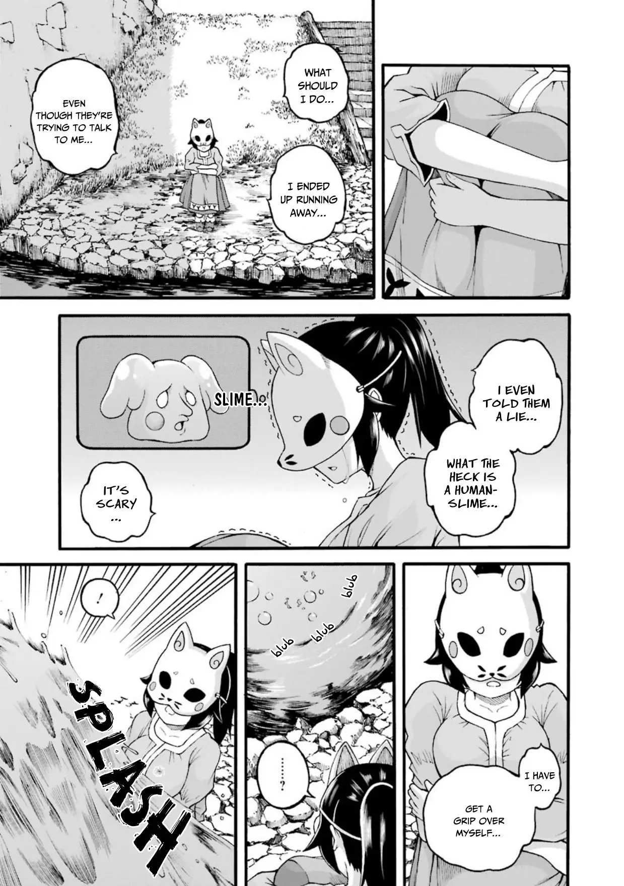 Futoku No Guild - 23 page 14