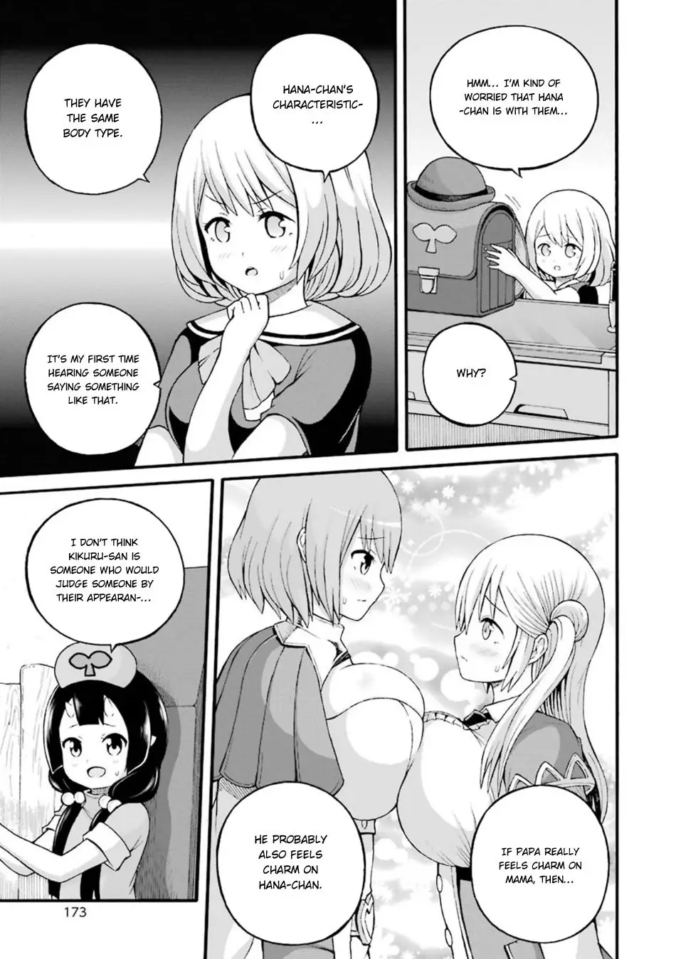 Futoku No Guild - 24 page 10