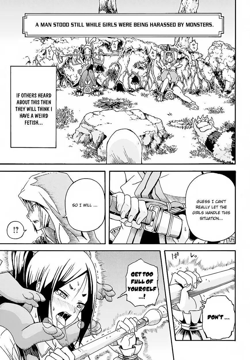 Futoku No Guild - 3 page 32