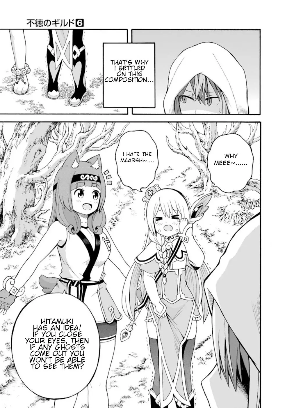 Futoku No Guild - 31 page 13