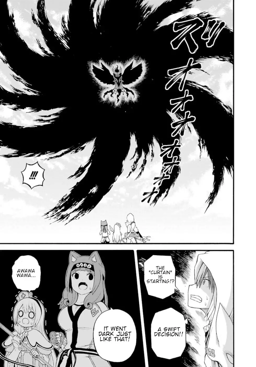 Futoku No Guild - 31 page 23