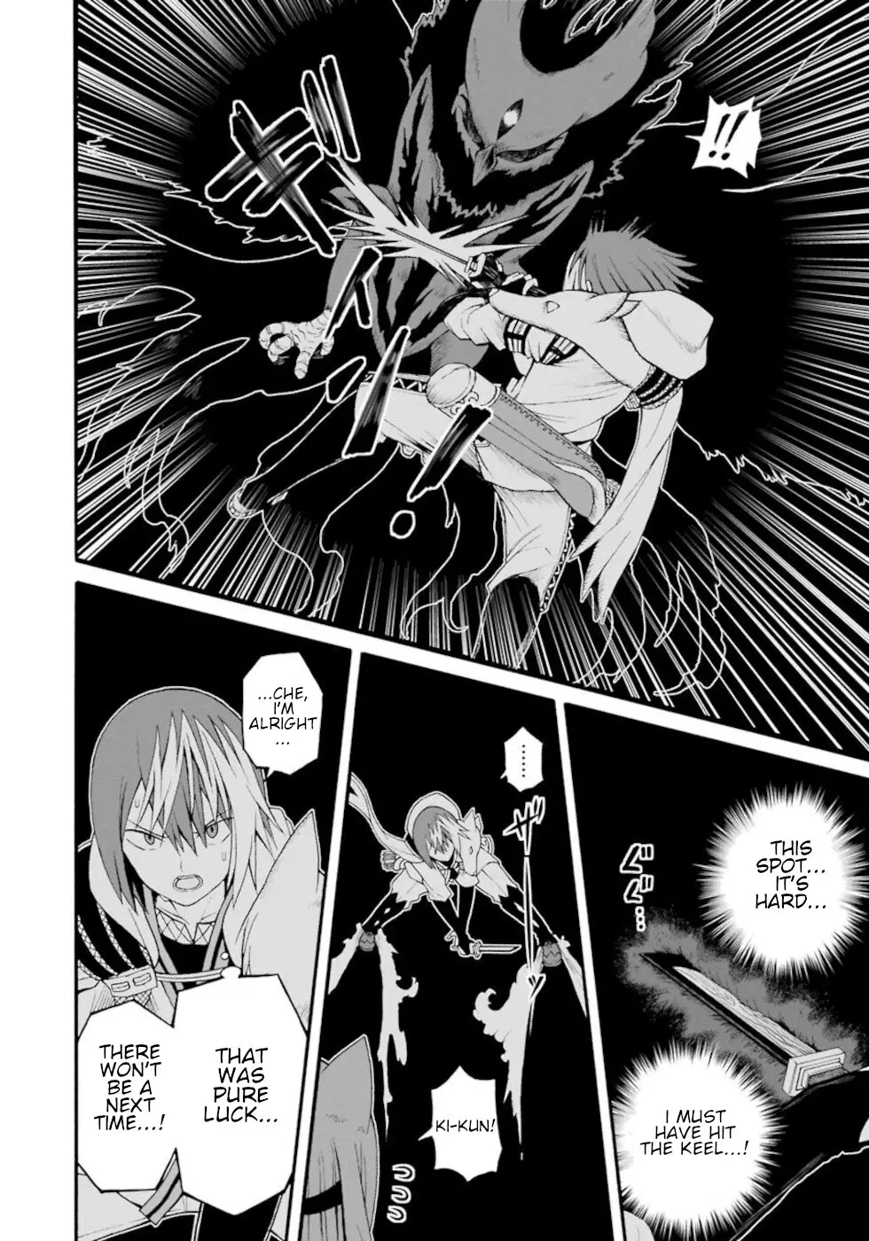 Futoku No Guild - 31 page 28