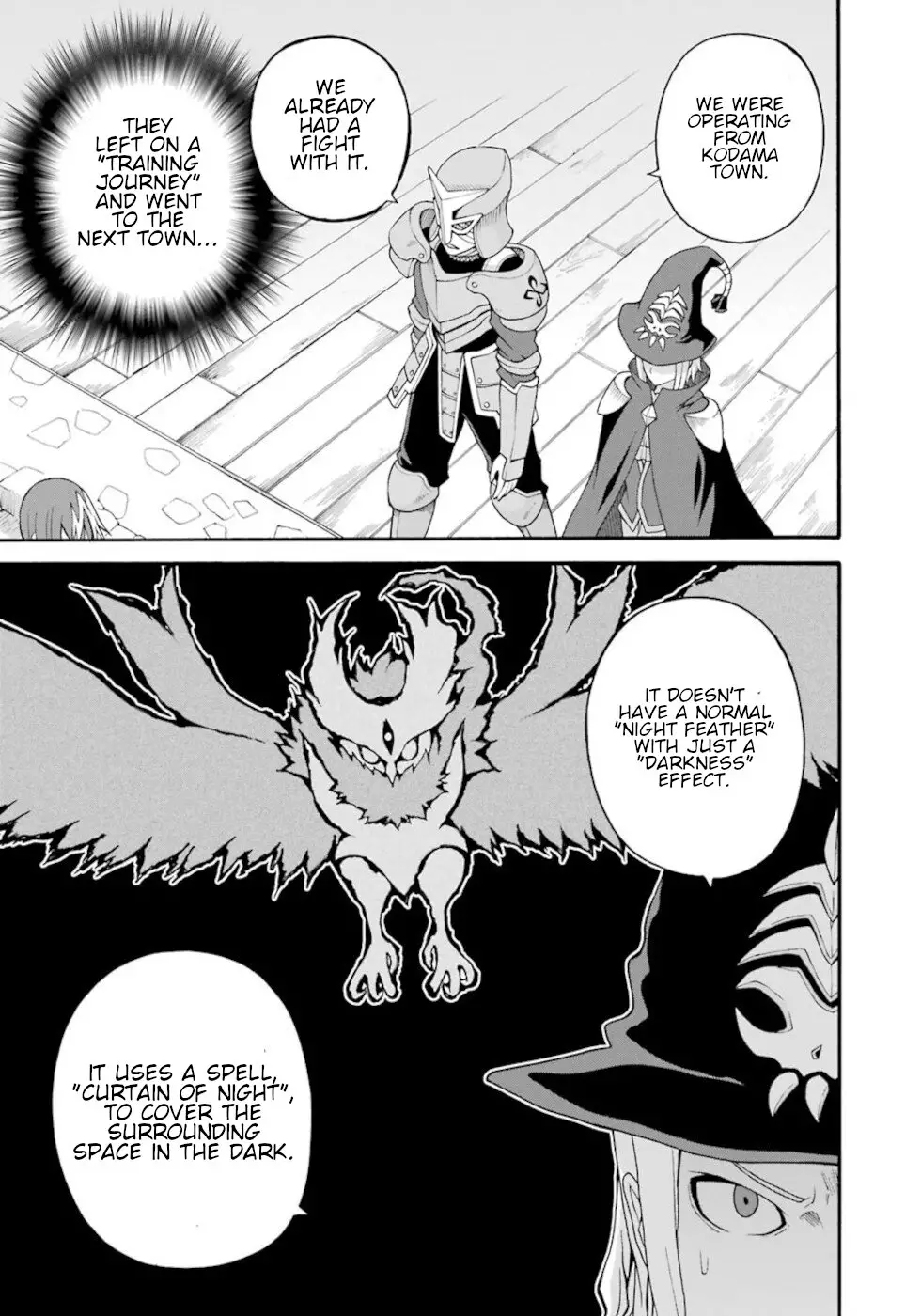Futoku No Guild - 31 page 9