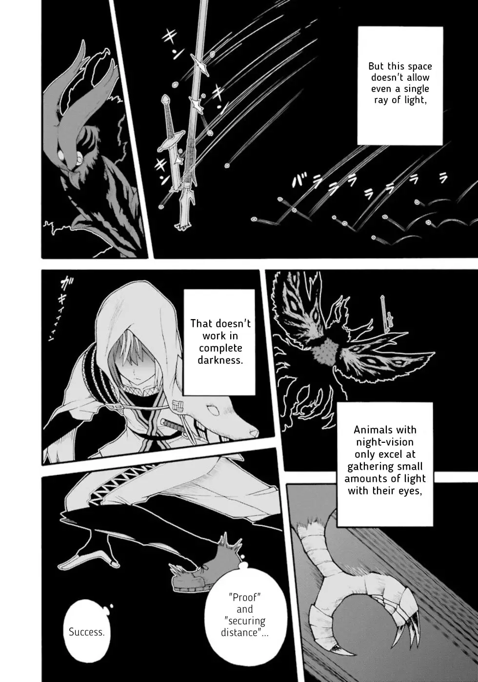 Futoku No Guild - 33 page 18