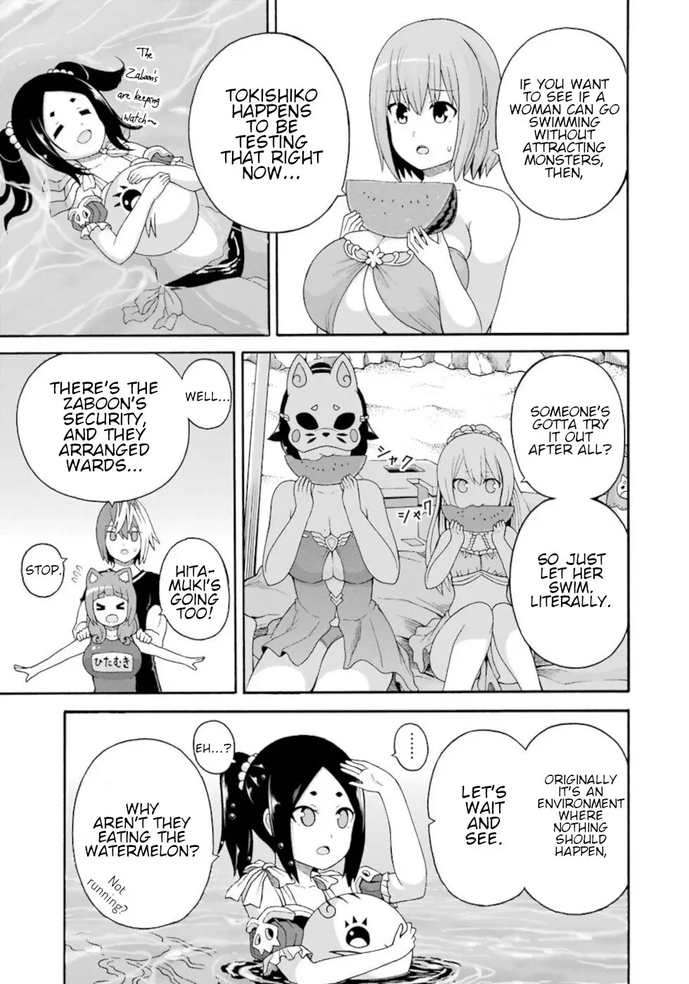 Futoku No Guild - 42 page 19