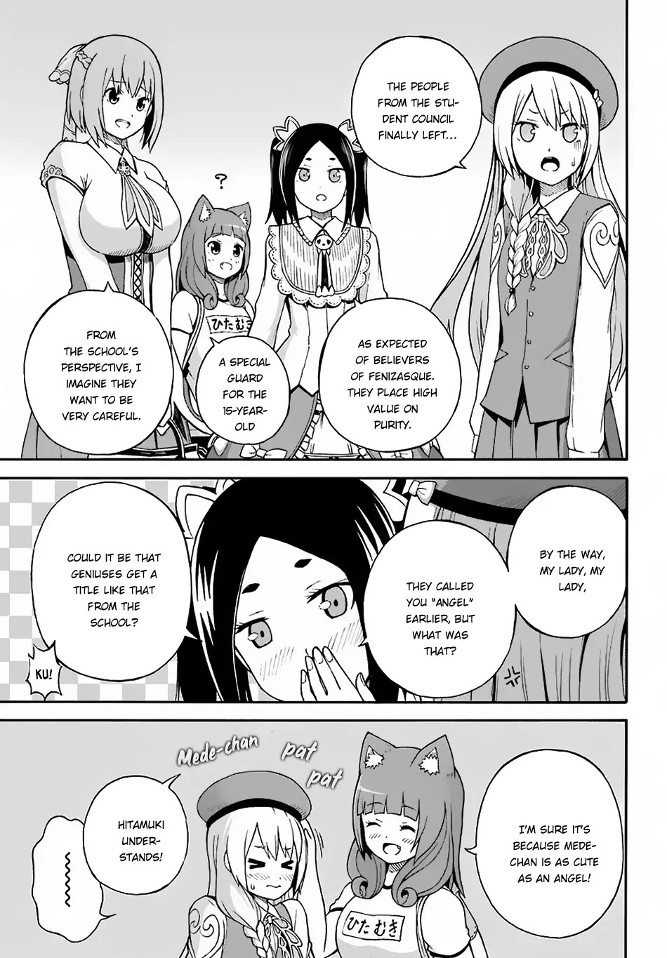 Futoku No Guild - 5 page 19