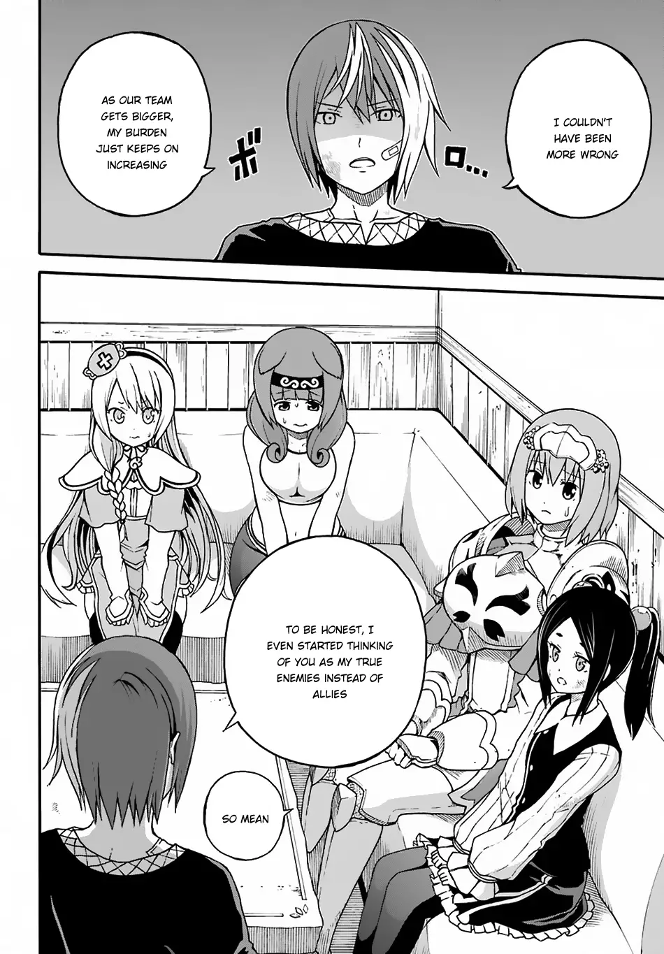 Futoku No Guild - 5 page 8