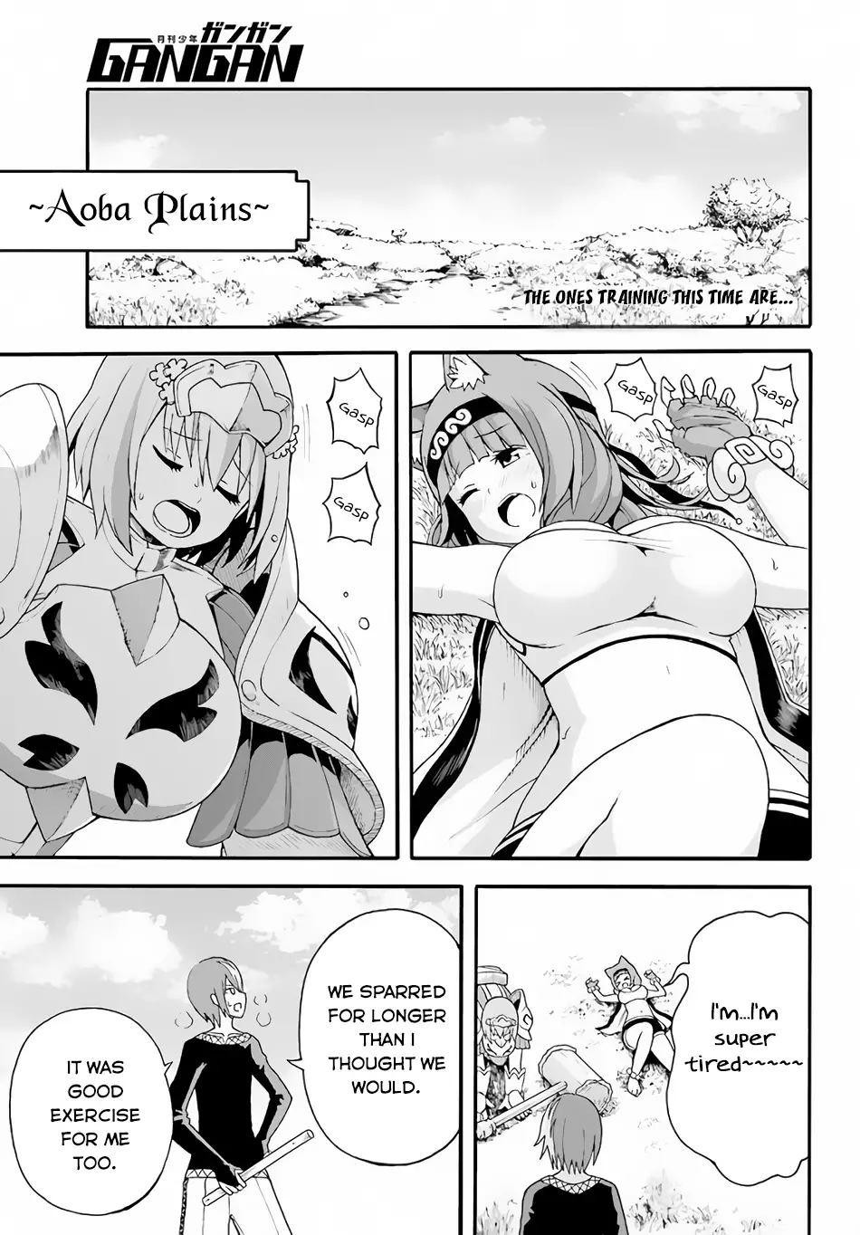 Futoku No Guild - 9 page 3