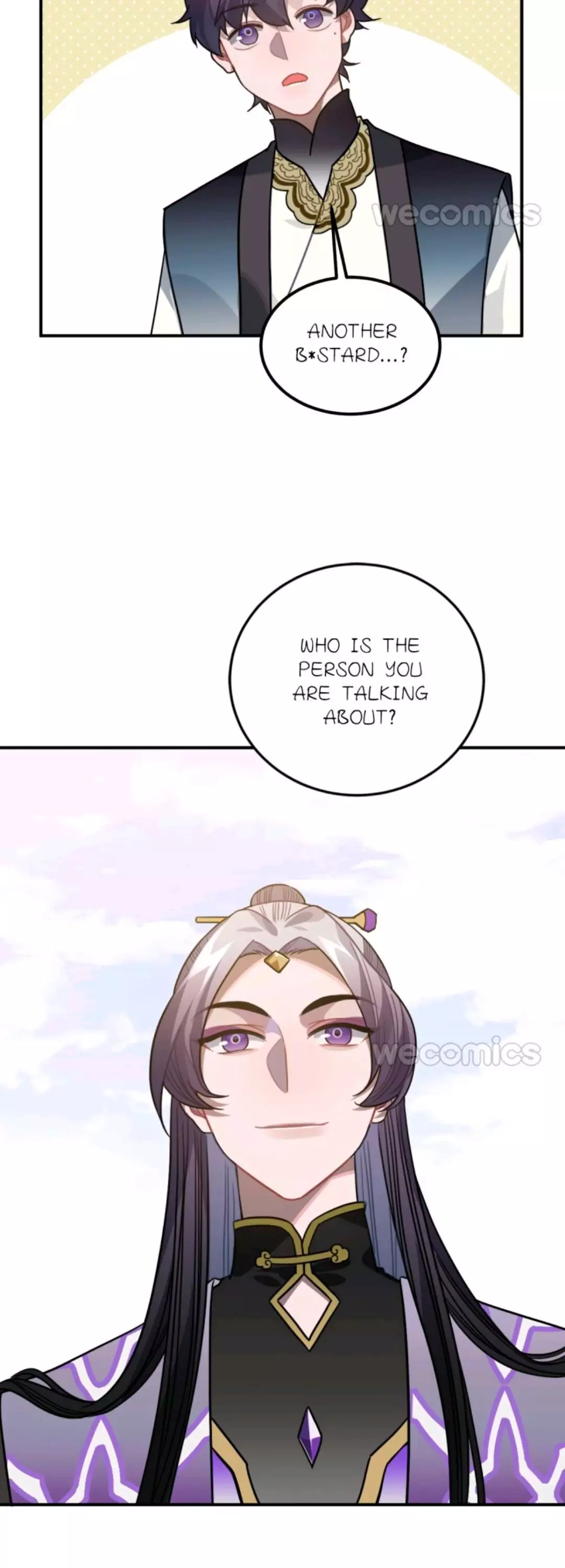 Straight “Princess” In The Royal Palace - 60 page 4