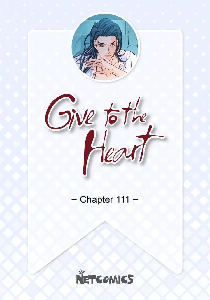Give To The Heart Webtoon Edition - 111 page 2