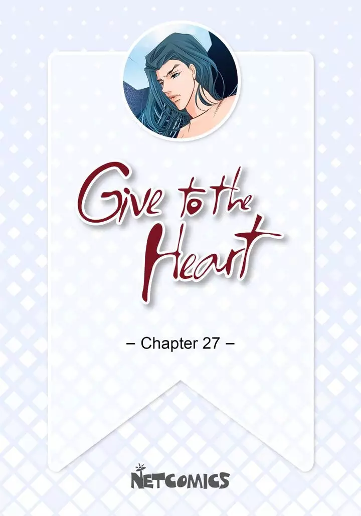 Give To The Heart Webtoon Edition - 27 page 2