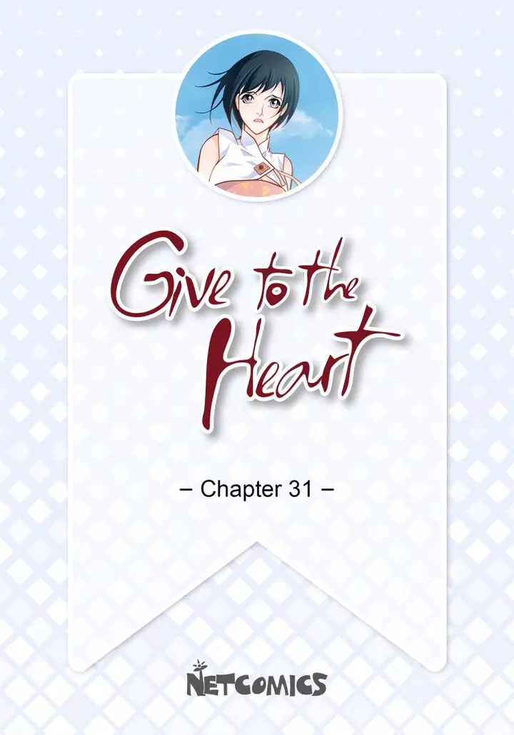 Give To The Heart Webtoon Edition - 31 page 2