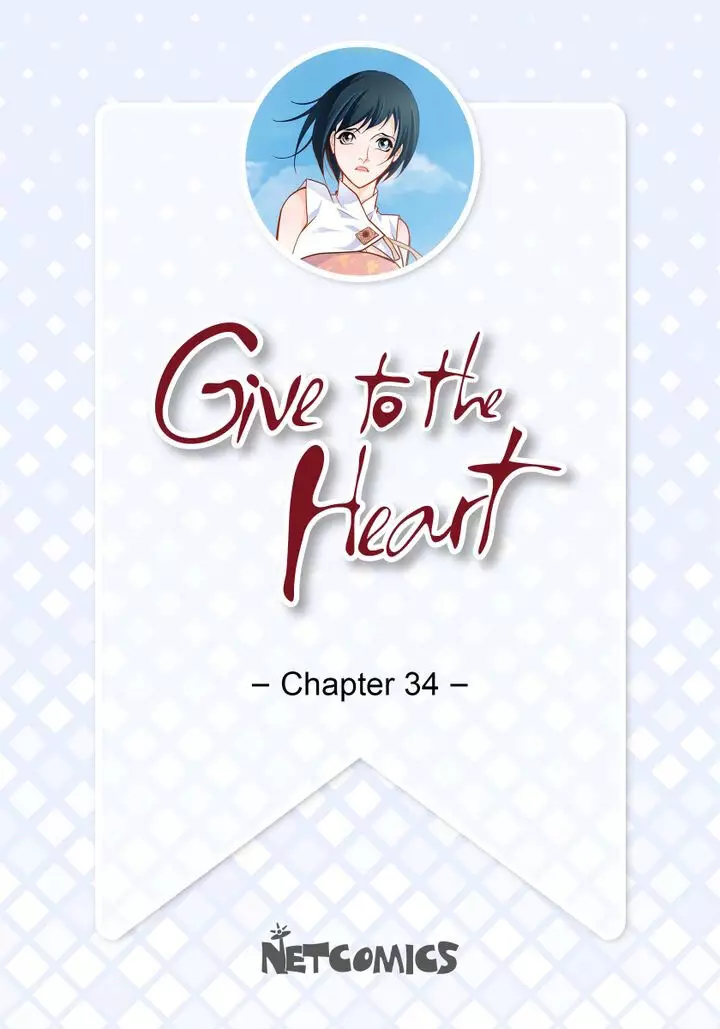 Give To The Heart Webtoon Edition - 34 page 2