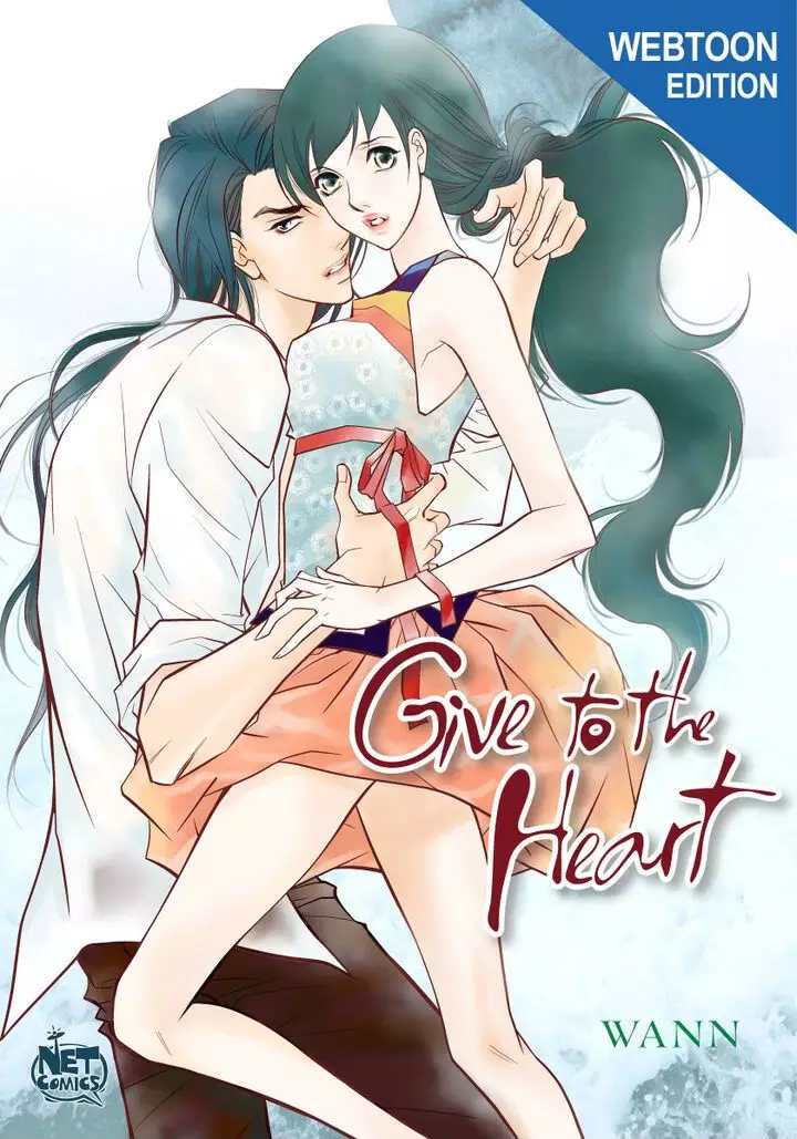 Give To The Heart Webtoon Edition - 40 page 1