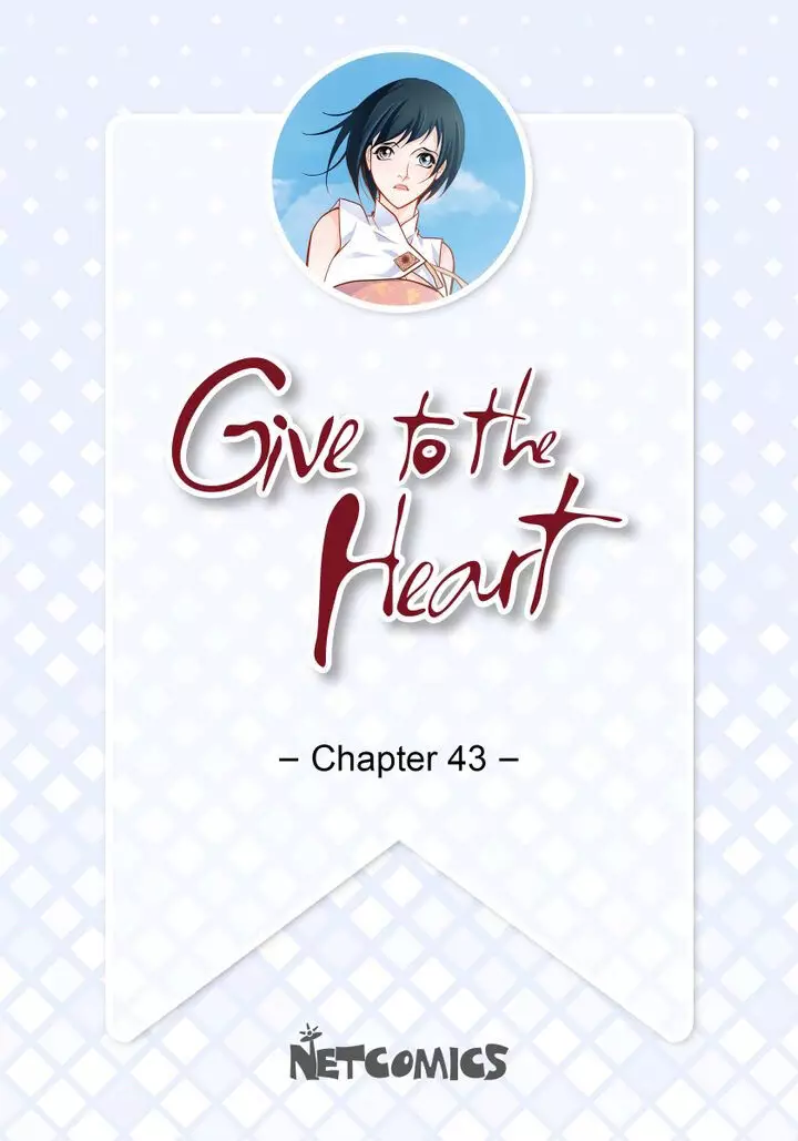 Give To The Heart Webtoon Edition - 43 page 2