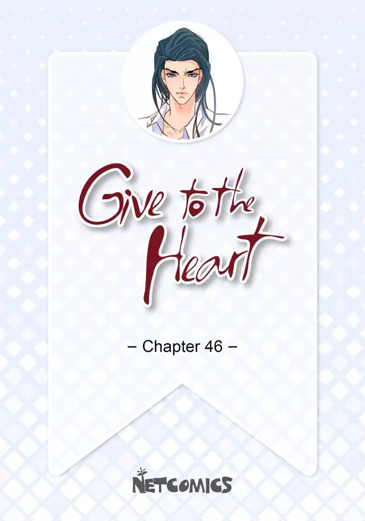 Give To The Heart Webtoon Edition - 46 page 2