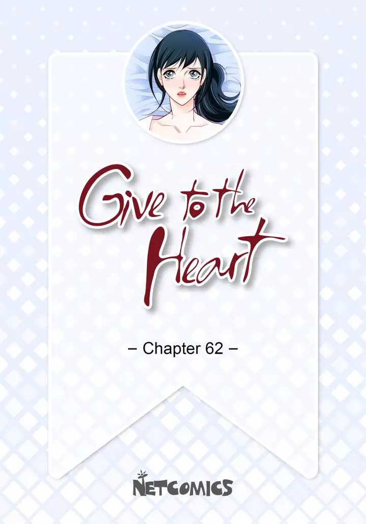 Give To The Heart Webtoon Edition - 62 page 2