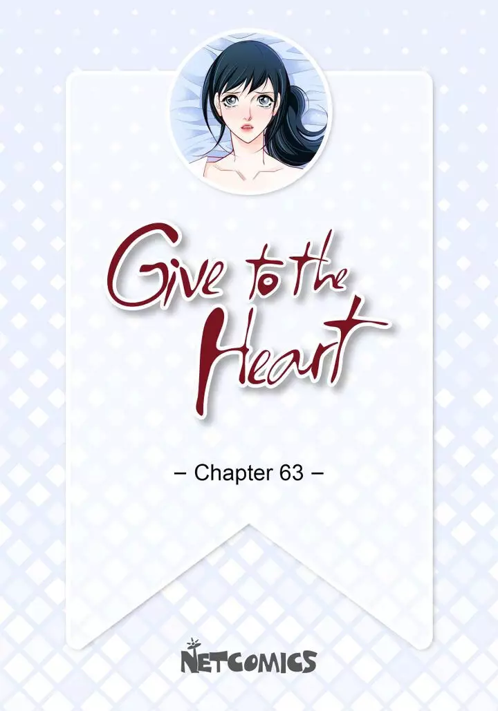 Give To The Heart Webtoon Edition - 63 page 2