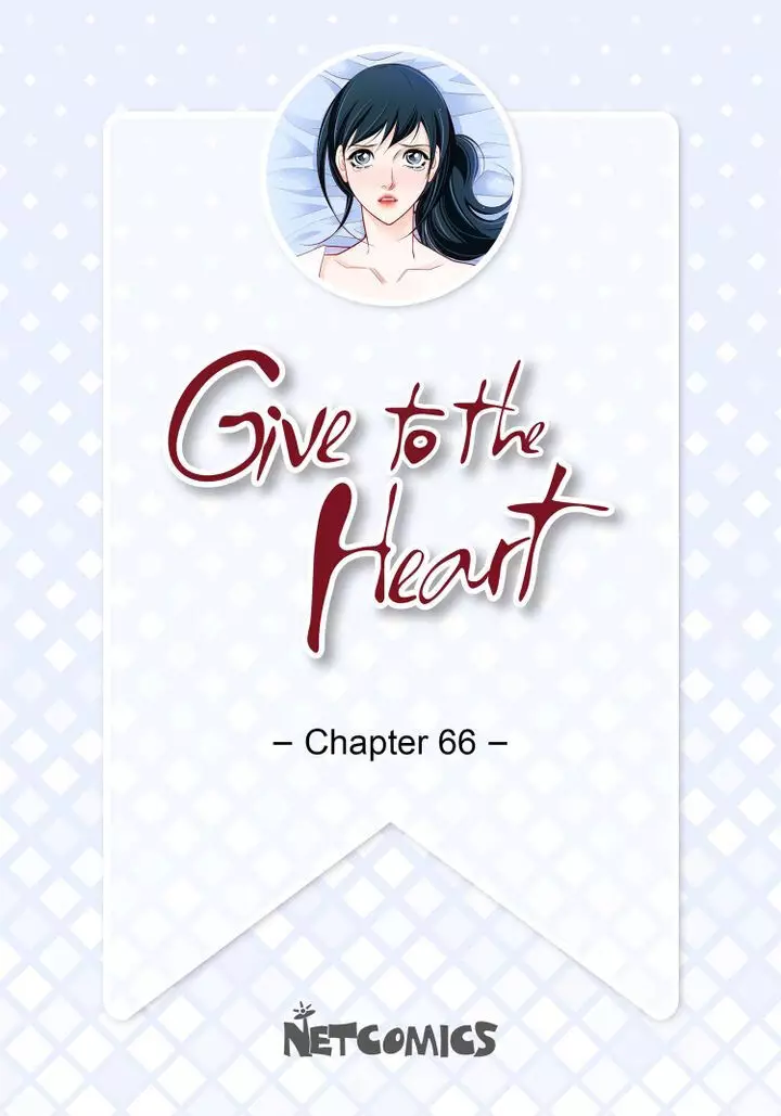 Give To The Heart Webtoon Edition - 66 page 2