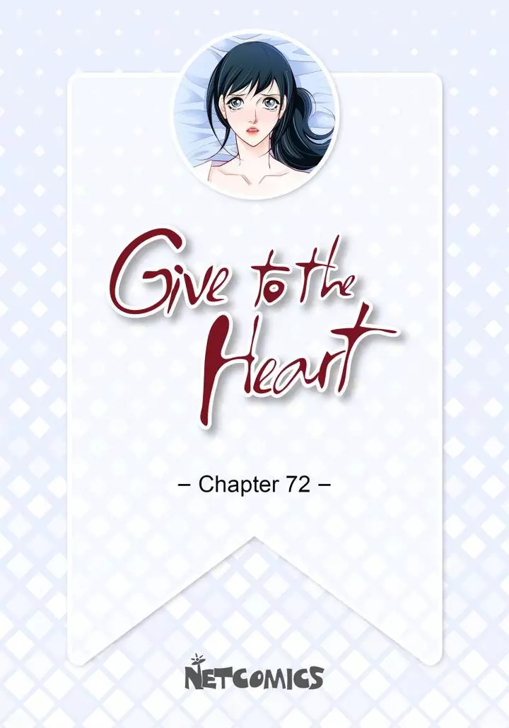 Give To The Heart Webtoon Edition - 72 page 2