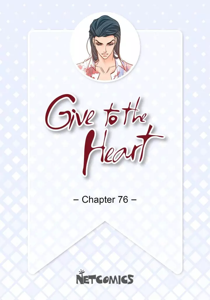 Give To The Heart Webtoon Edition - 76 page 2